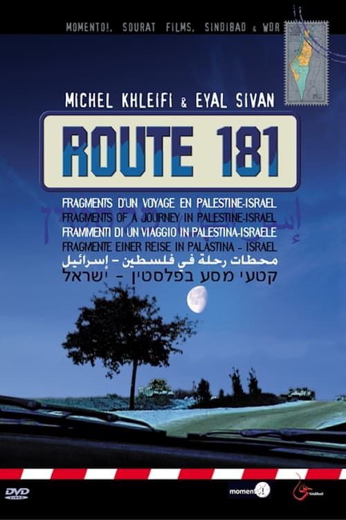 Key visual of Route 181: Fragments of a Journey in Palestine-Israel