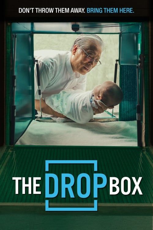 Key visual of The Drop Box