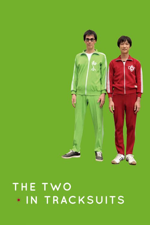 Key visual of The Two in Tracksuits