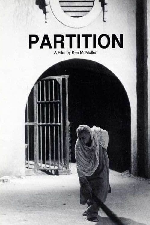 Key visual of Partition