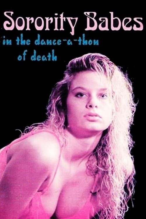 Key visual of Sorority Babes in the Dance-A-Thon of Death