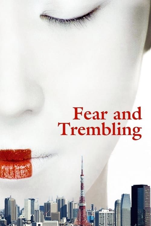 Key visual of Fear and Trembling