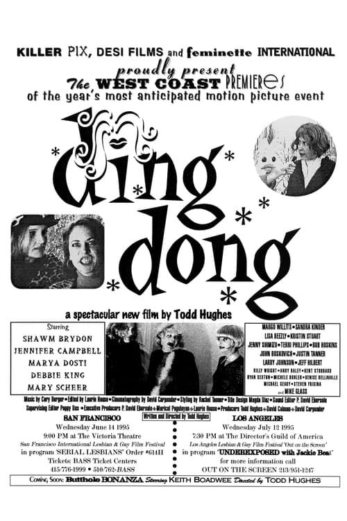 Key visual of Ding Dong