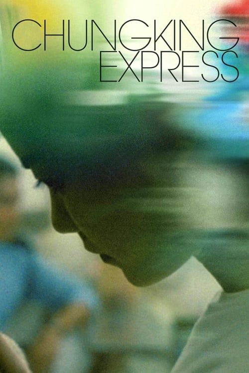 Key visual of Chungking Express