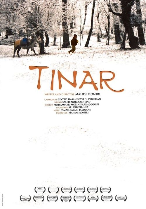 Key visual of Tinar