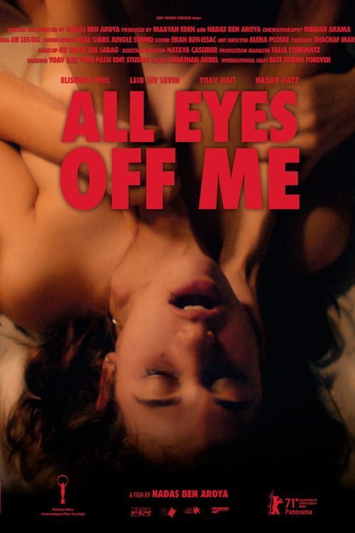 Key visual of All Eyes Off Me