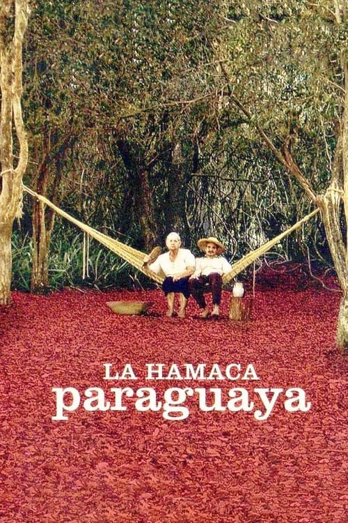 Key visual of Paraguayan Hammock