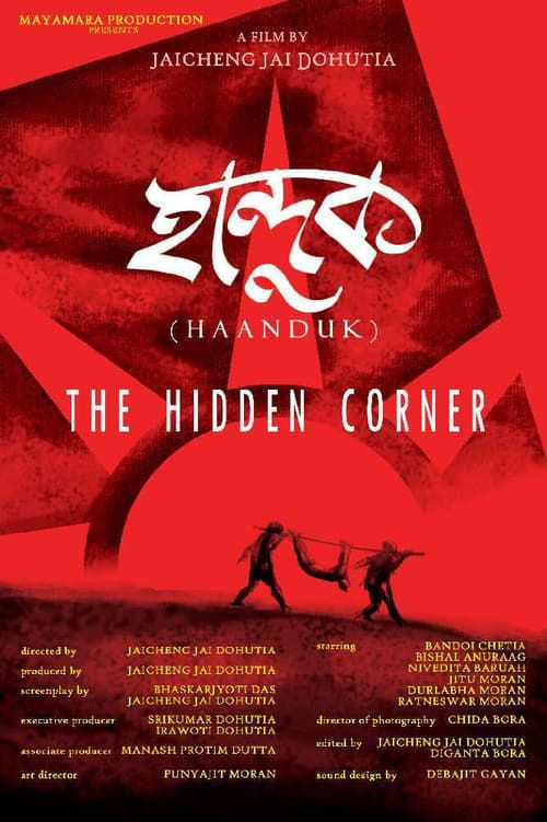 Key visual of Haanduk : The Hidden Corner