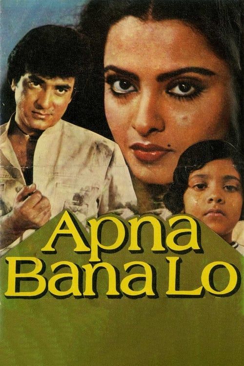 Key visual of Apna Bana Lo