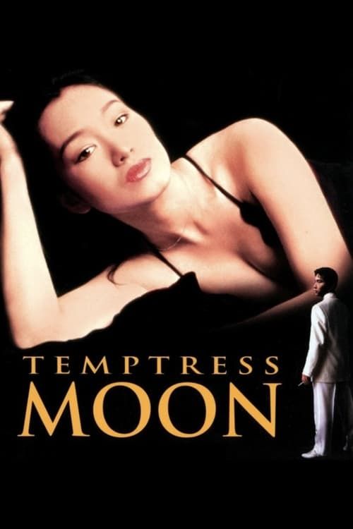 Key visual of Temptress Moon