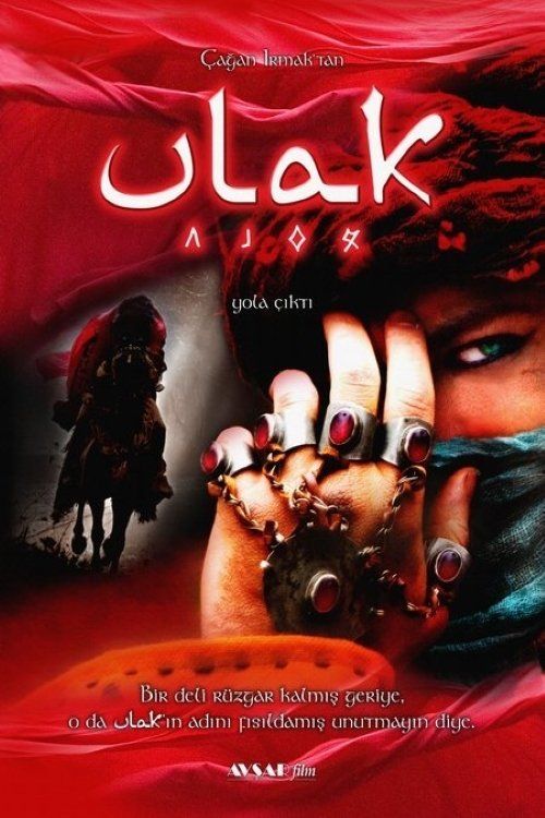 Key visual of Ulak