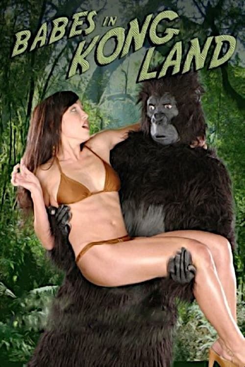 Key visual of Planet of the Erotic Ape