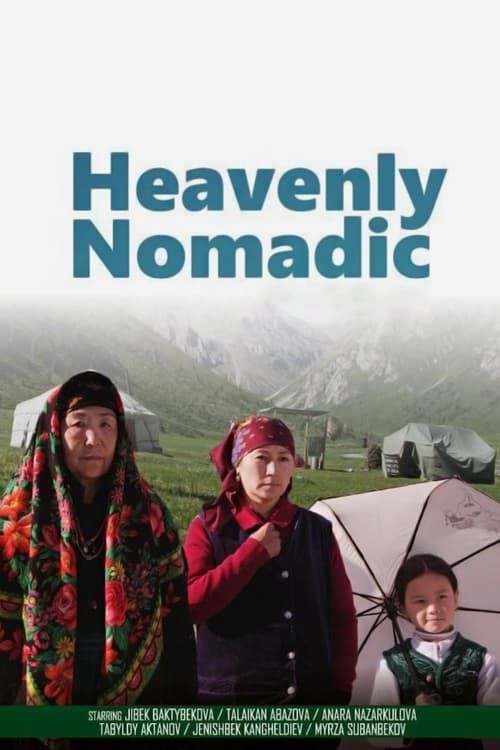 Key visual of Heavenly Nomadic