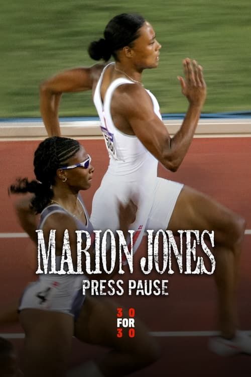 Key visual of Marion Jones: Press Pause