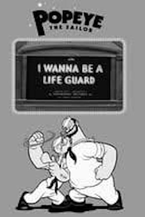 Key visual of I Wanna Be a Life Guard