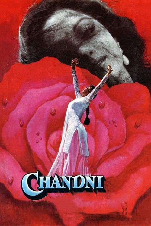 Key visual of Chandni