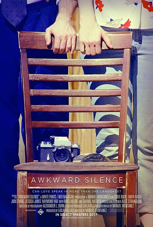 Key visual of Awkward Silence