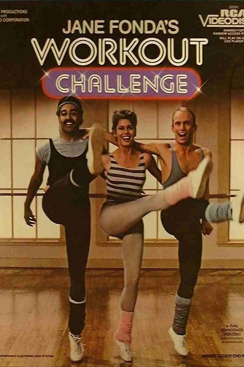 Key visual of Workout Challenge