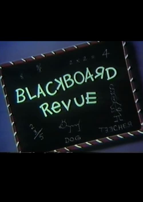 Key visual of Blackboard Revue