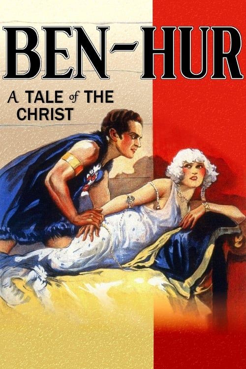 Key visual of Ben-Hur: A Tale of the Christ
