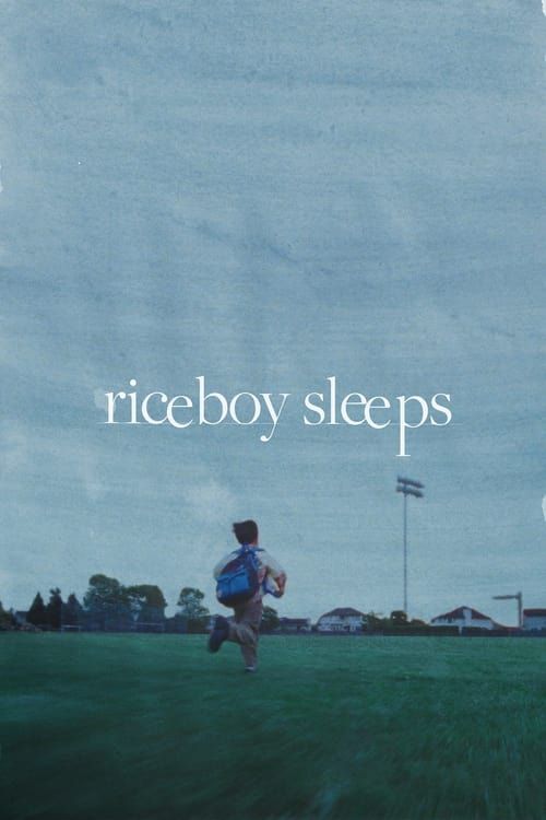 Key visual of Riceboy Sleeps