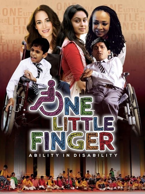 Key visual of One Little Finger