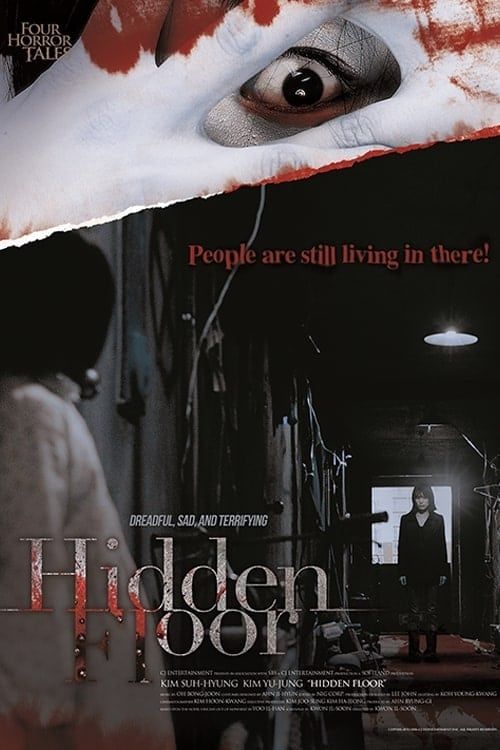 Key visual of 4 Horror Tales: Hidden Floor