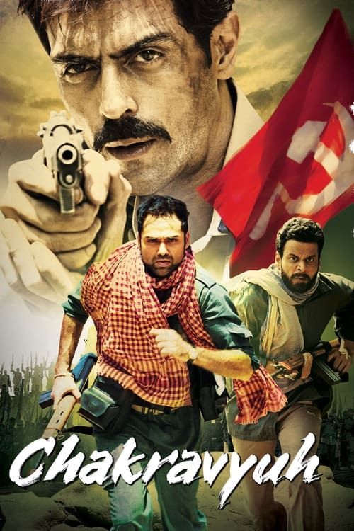 Key visual of Chakravyuh