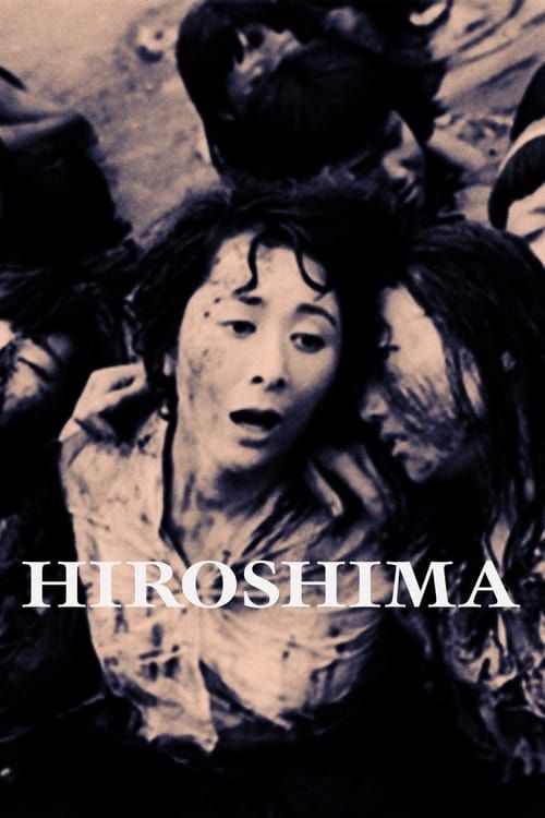 Key visual of Hiroshima