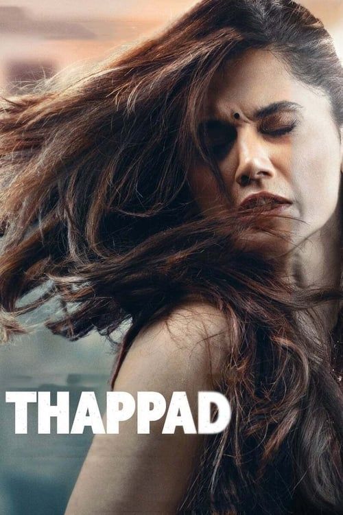 Key visual of Thappad