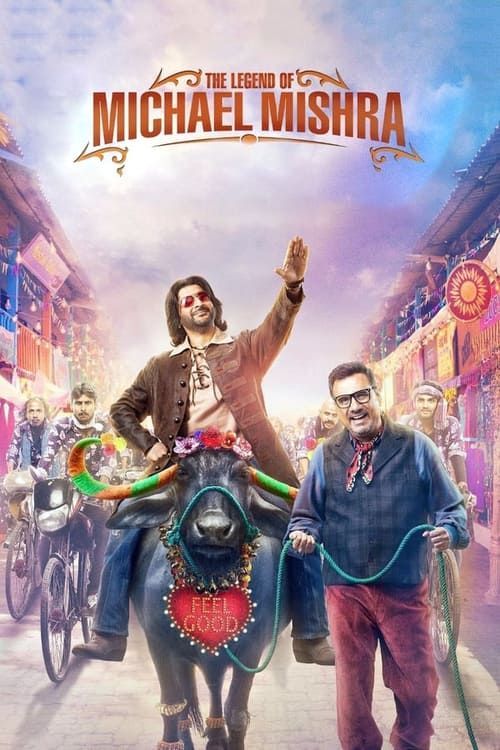 Key visual of The Legend of Michael Mishra