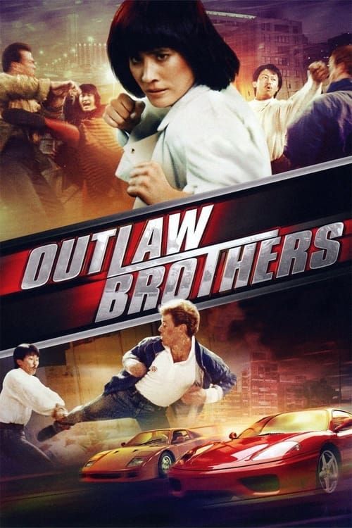 Key visual of Outlaw Brothers