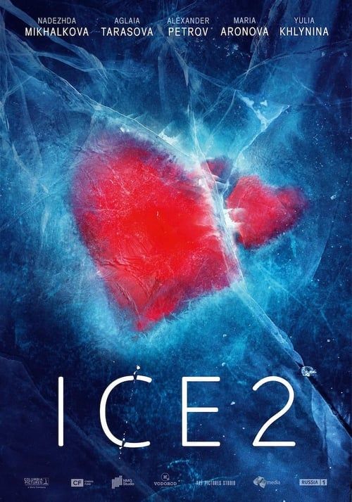 Key visual of Ice 2