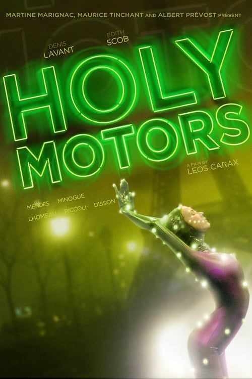 Key visual of Holy Motors