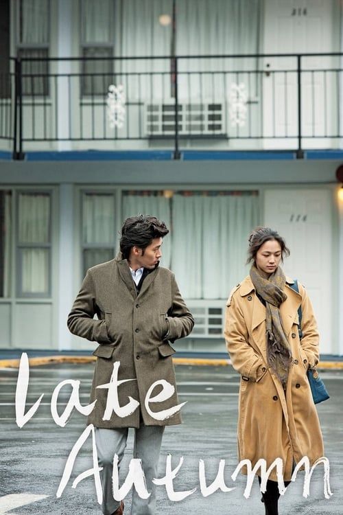 Key visual of Late Autumn