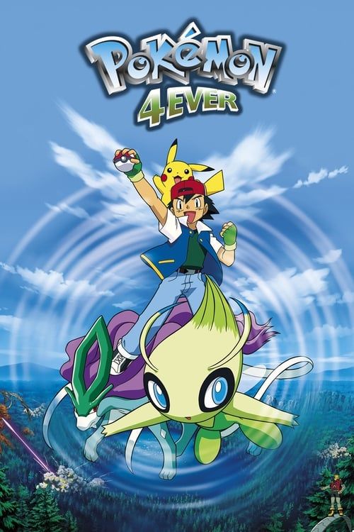 Key visual of Pokémon 4Ever