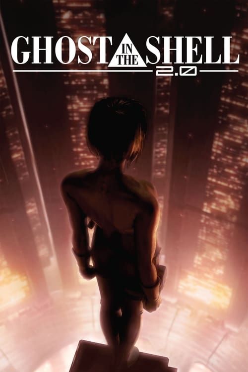 Key visual of Ghost in the Shell 2.0