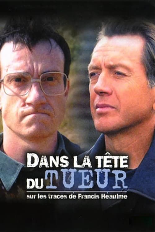 Key visual of Dans la tête du tueur