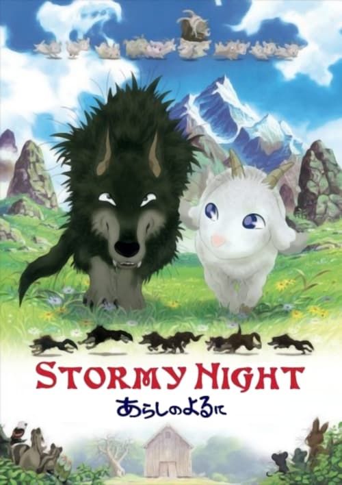 Key visual of Stormy Night