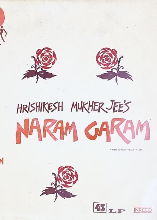 Key visual of Naram Garam