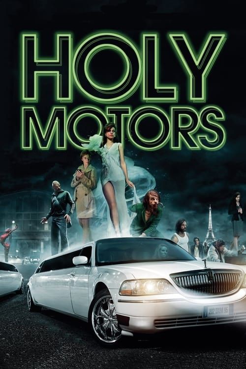 Key visual of Holy Motors