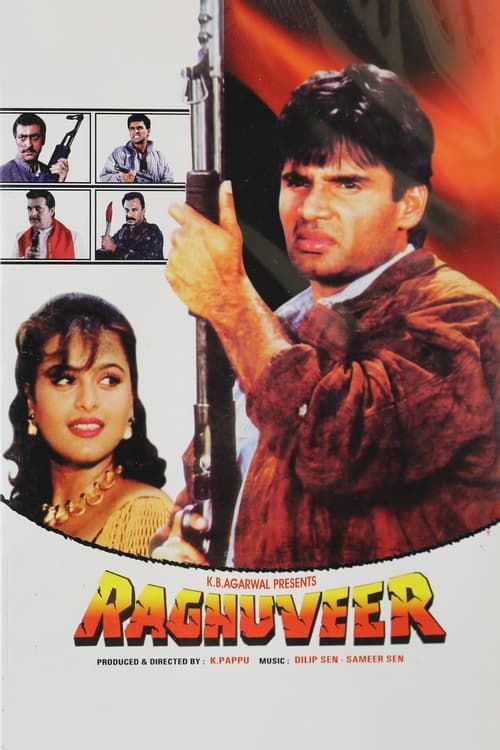 Key visual of Raghuveer