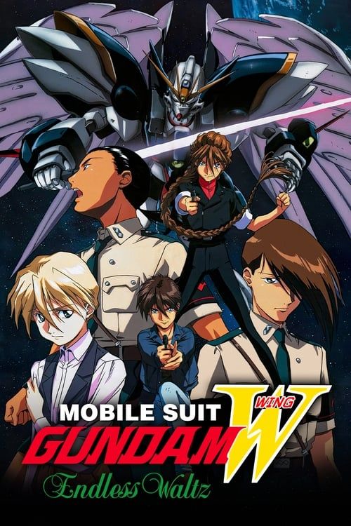 Key visual of Gundam Wing: The Endless Waltz