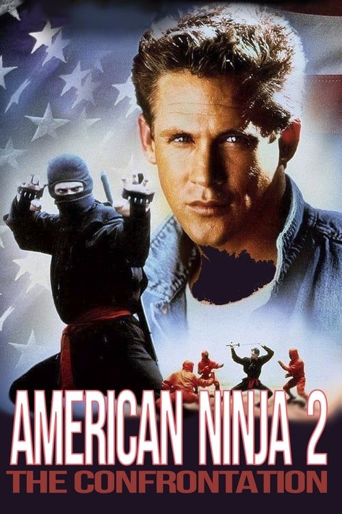 Key visual of American Ninja 2: The Confrontation