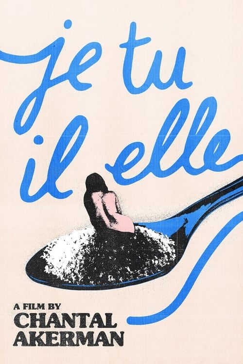 Key visual of Je Tu Il Elle