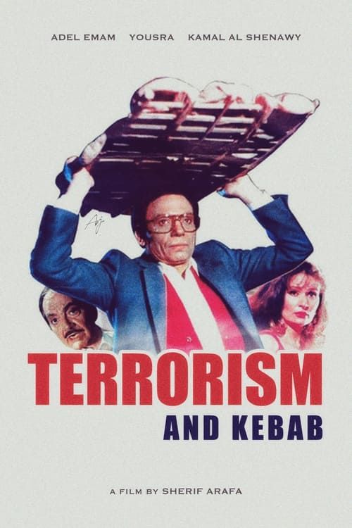 Key visual of Terrorism and Kebab