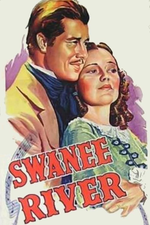 Key visual of Swanee River