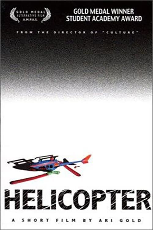 Key visual of Helicopter