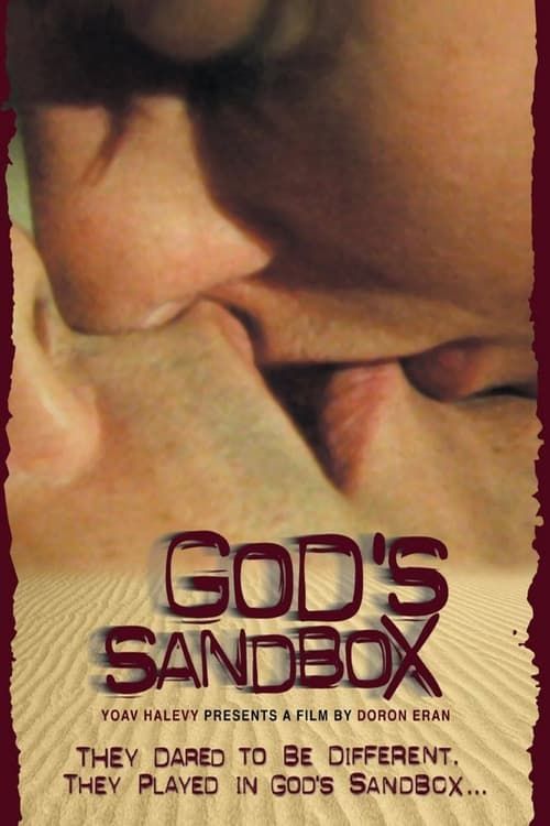 Key visual of God's Sandbox