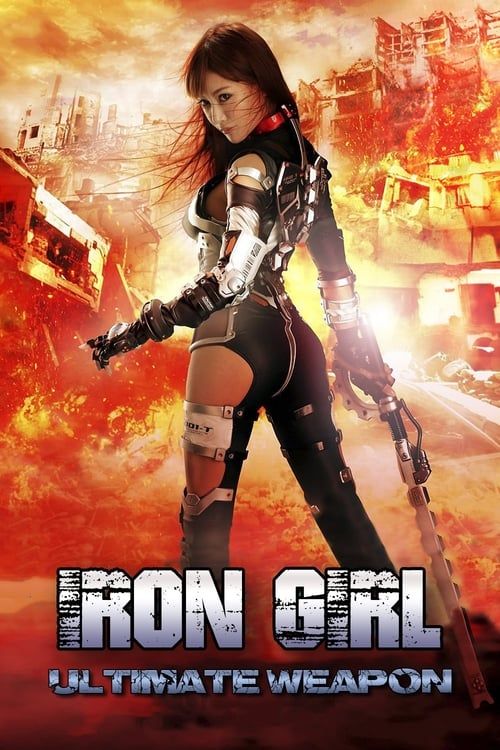 Key visual of Iron Girl: Ultimate Weapon